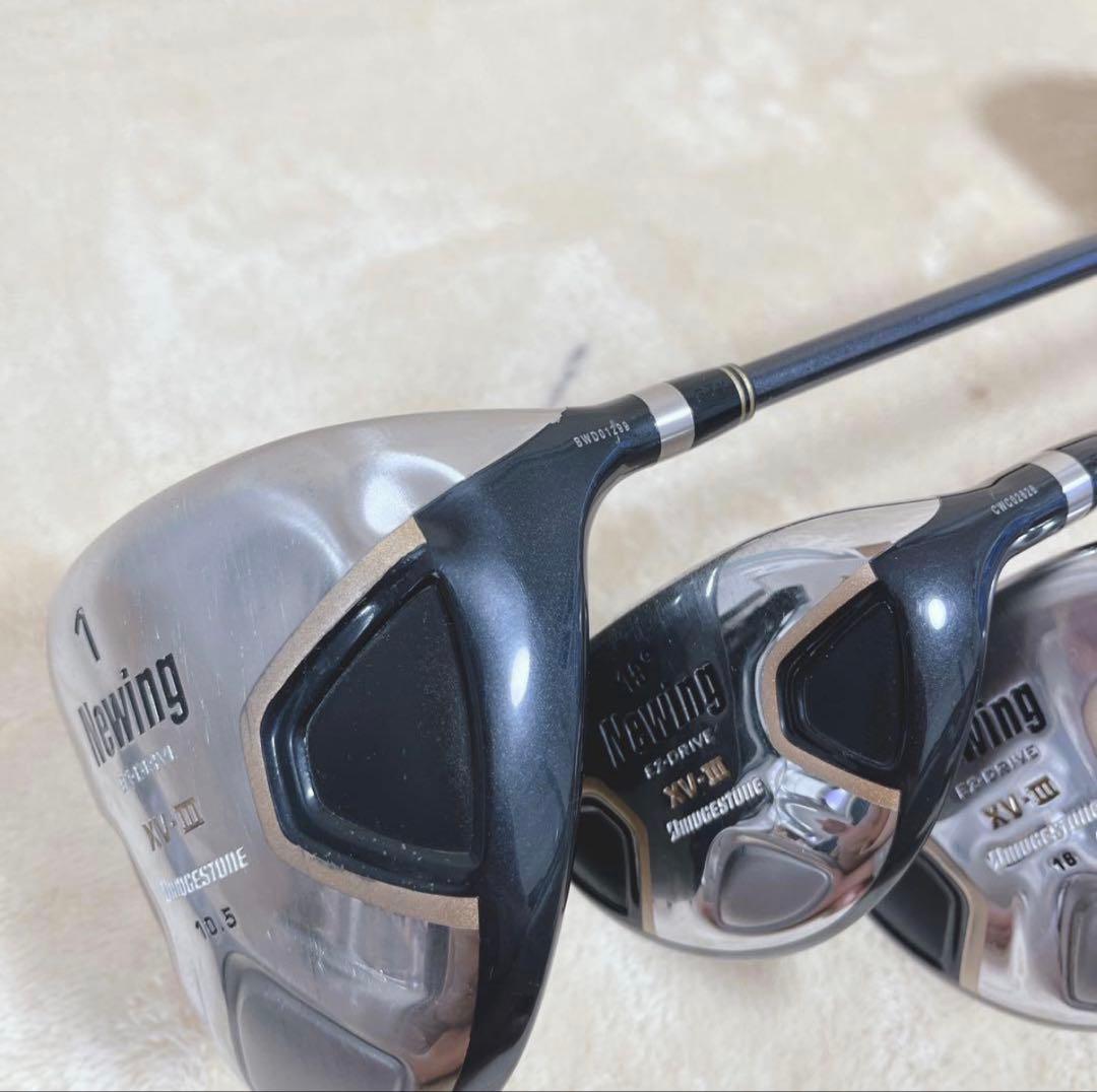 BRIDGESTONE EZ-DRIVE XV-III 入門セット 10本