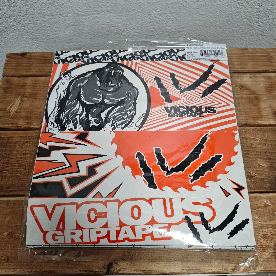 VICIOUS 最強グリップテープ