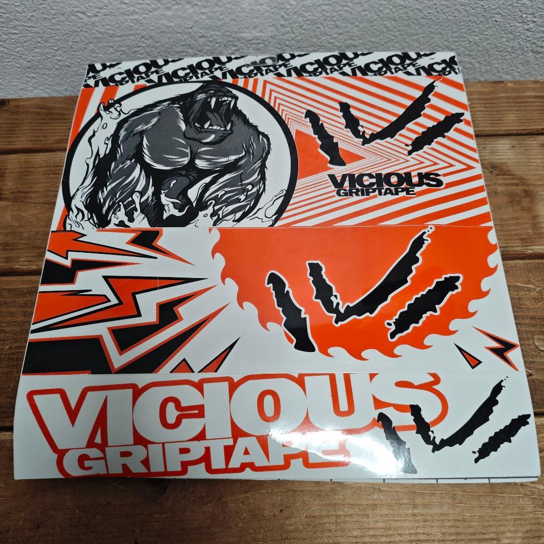 VICIOUS 最強グリップテープ