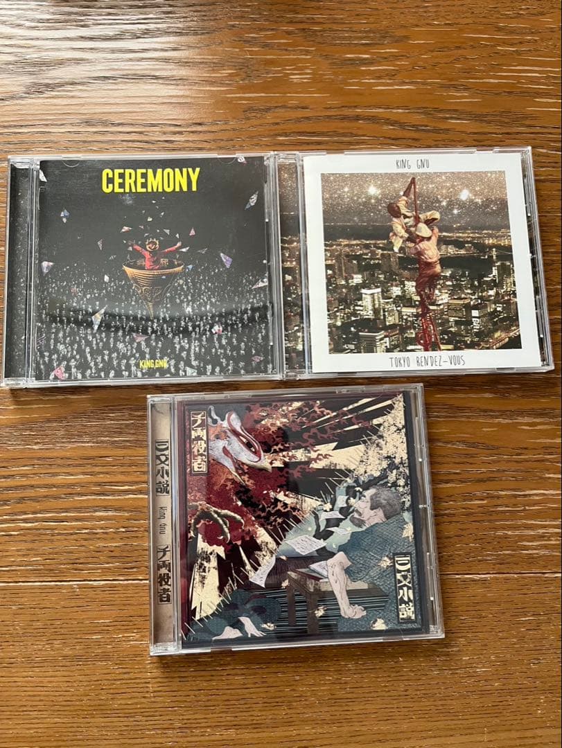 KING GNU キングヌー　CD まとめ売り　セット　セット販売　ブルーレイ