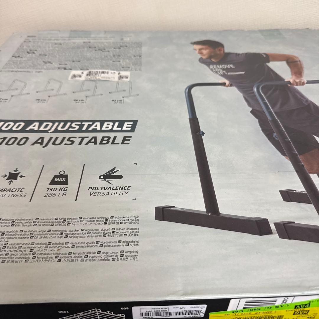  CORENGTH (コレングス) ディップスバー