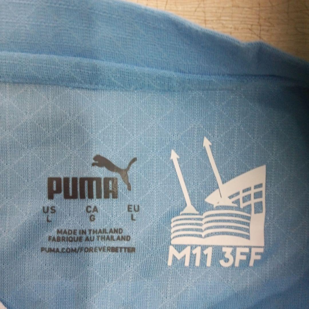 Puma マンチェスター・シティ シャツ ライトブルーＬサイズロドリゴモデル