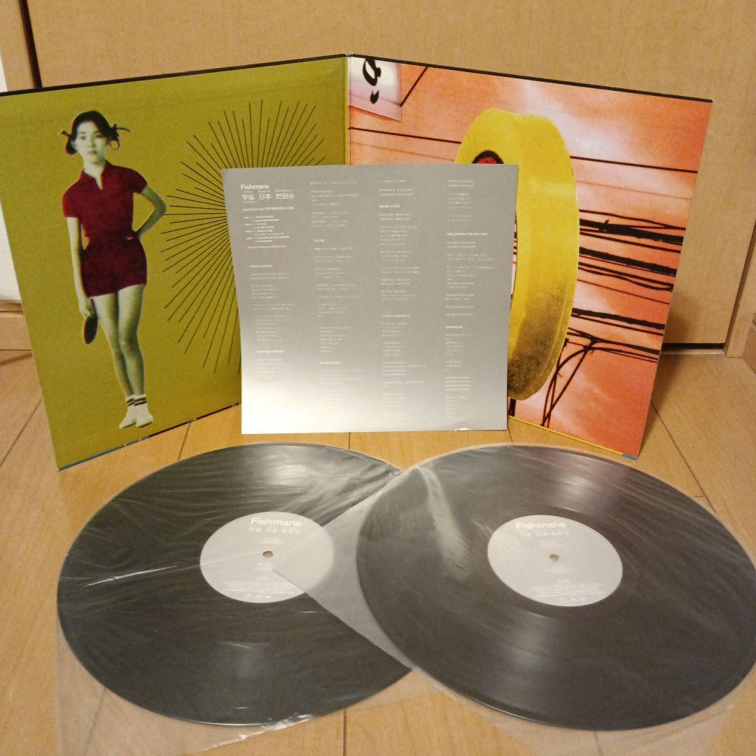 Fishmans 空中キャンプ LP