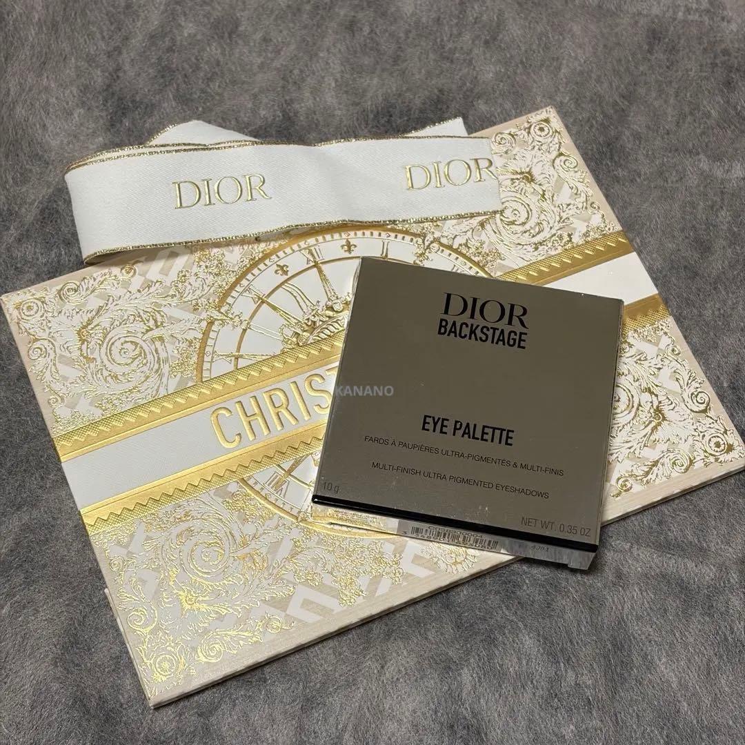 【未使用品】ディオールバックステージ アイパレット004 セレスティアルパープル