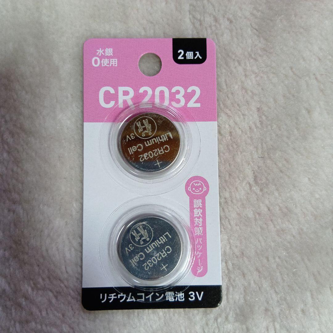 Nintendo／ポケットピカチュウ！ MPG-001 歩数計