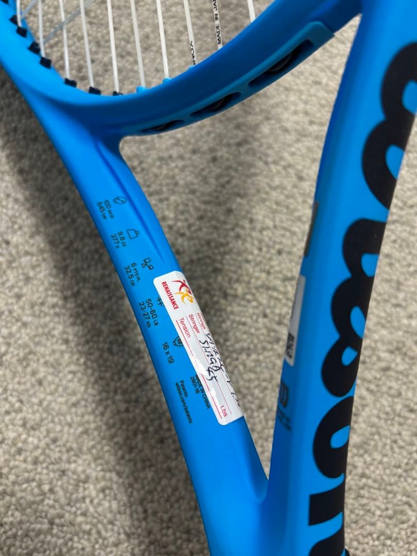 Wilson 硬式テニスラケット ウルトラ100L v2.0