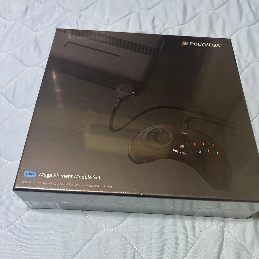 ポリメガ　全ユニットプラス本体