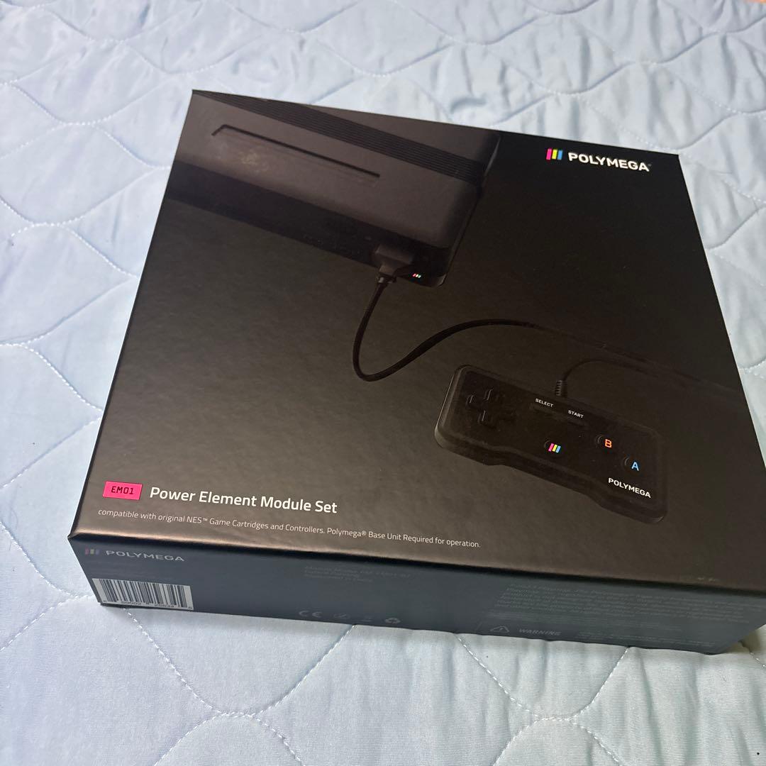 ポリメガ　全ユニットプラス本体