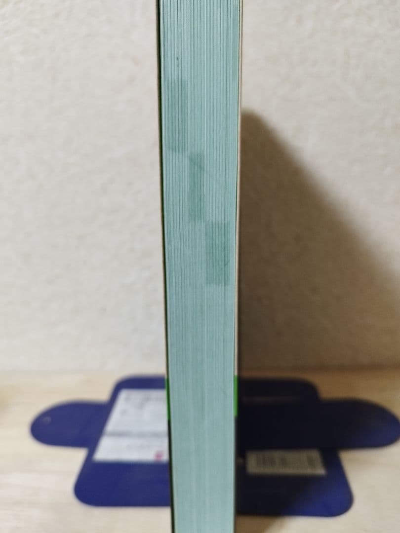 基本にカエル英語の本 英文法 [文のしくみ]