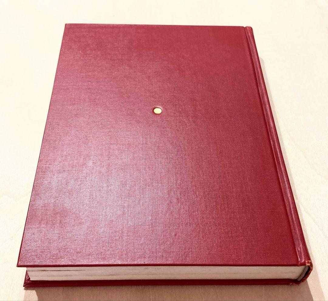 ◇梅原龍三郎 第一部 限定本 求龍堂発行 昭和35年◇