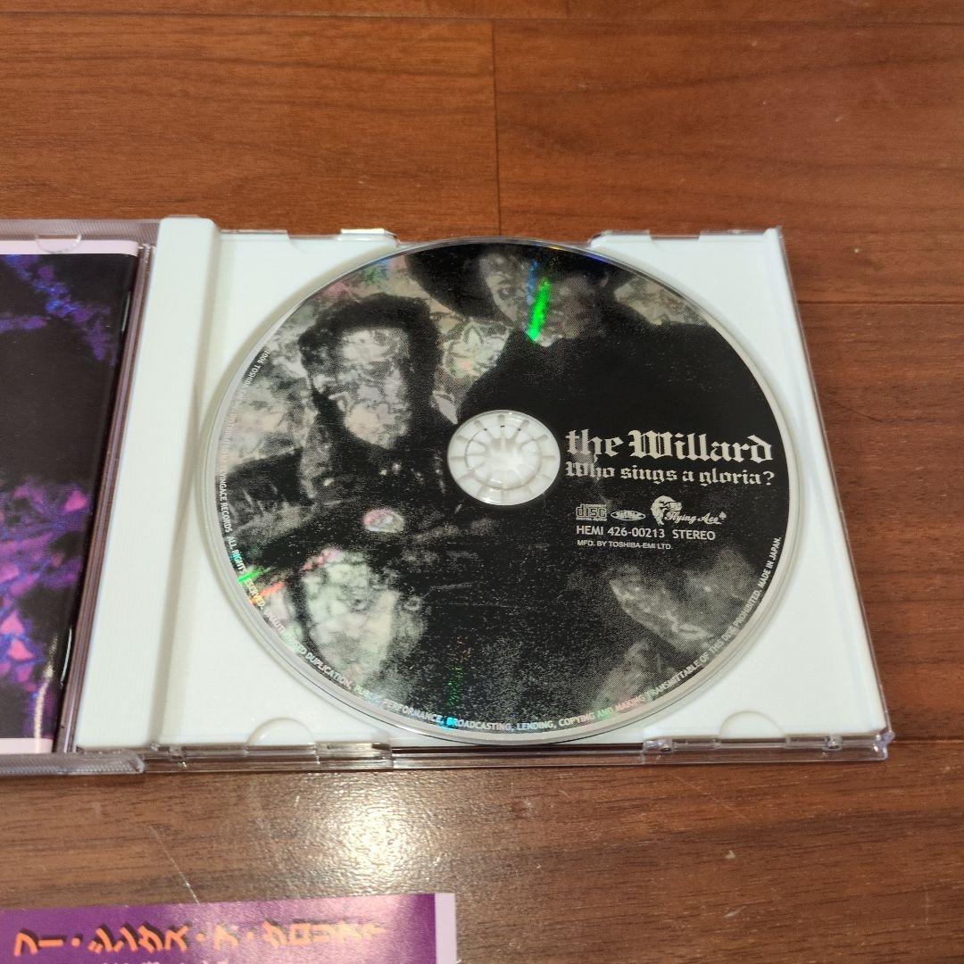 The Willard　Who Sings a Gloria?　リマスター盤
