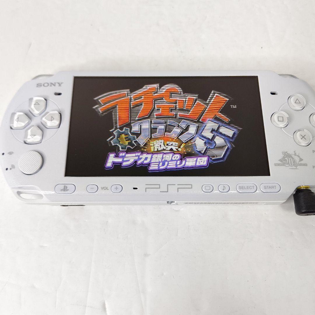 未使用　SONY　PSP3000 ディシディア　FF20周年　記念モデル　希少