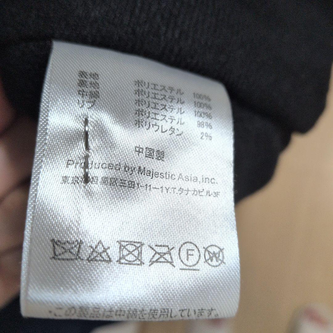 【k 9232】西武ライオンズ　ジャンパー　マジェスティック　XL