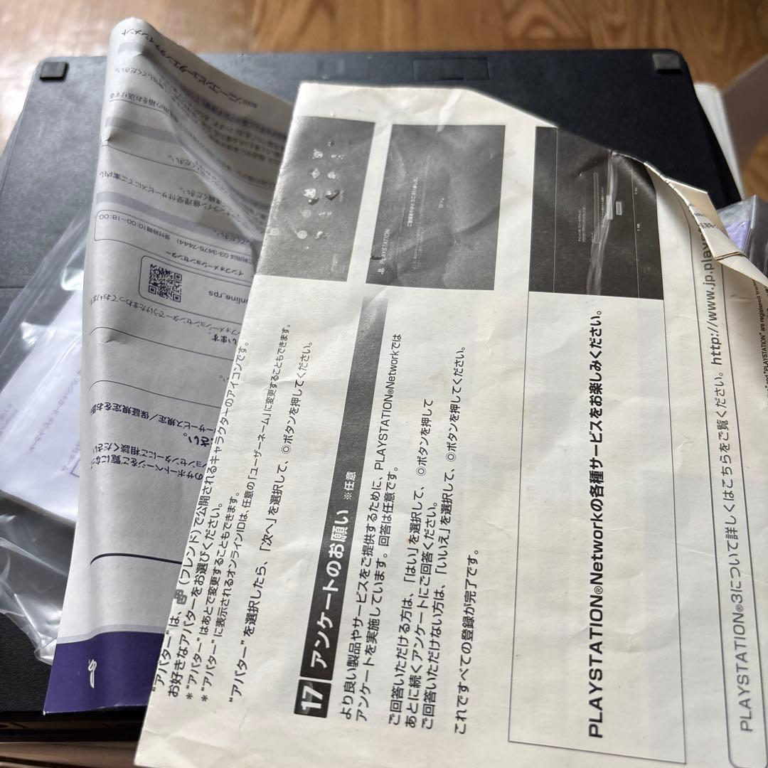 SONY PlayStation3 CECH-2000A コントローラー欠品