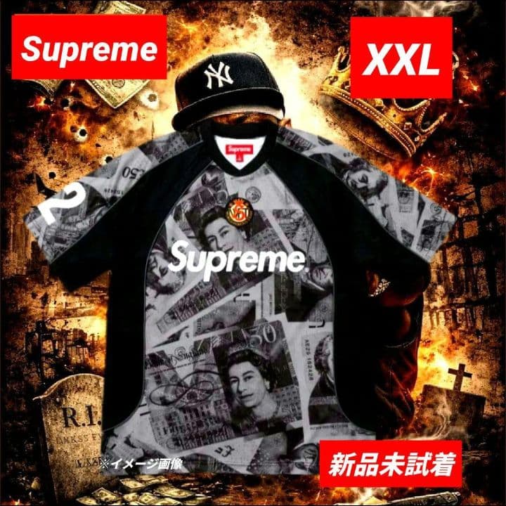 ⭕シュプリーム バウンド サッカージャージ(ラインストーン付き)黒 XXL