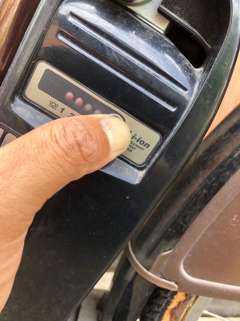 未整備　電動アシスト自転車　YAMAHA PAS 26インチ　ヤマハ　パス