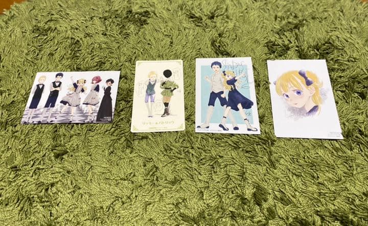 シャドーハウス 1〜8巻【美品】（全巻初版）（帯付き）