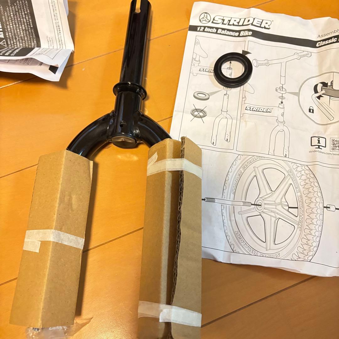 【美品】ストライダー クラシックモデル 12インチ ピンク