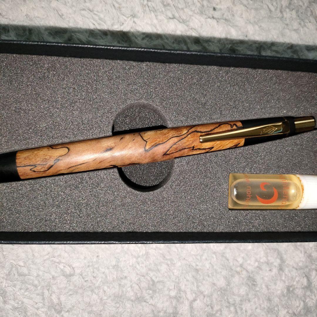 野原工芸 スポルテッド栃　シャープペンシル