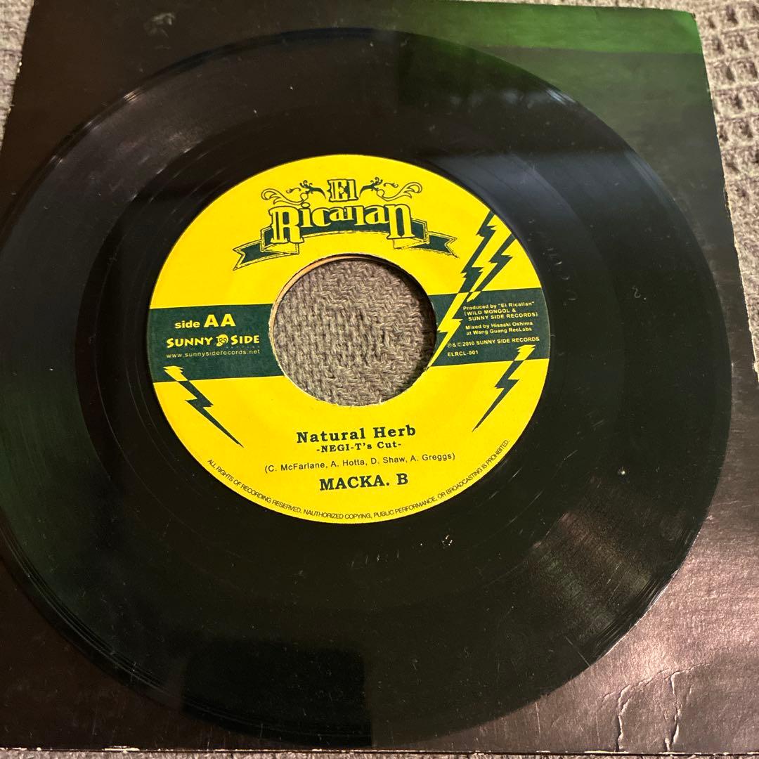 MACKA B Natural Herb 7インチシングル