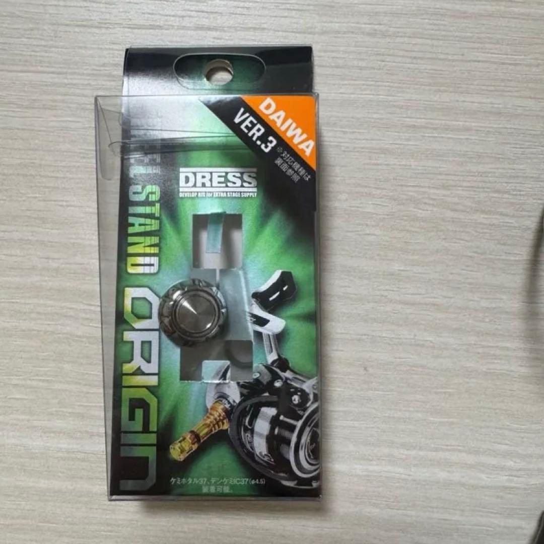 森*ん様 【数回投げただけ】ダイワ　18CALDIA LT 5000D-CXH