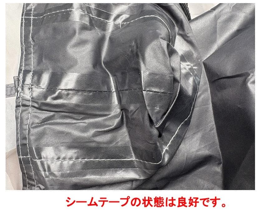 そ*ら様 DOD ワンポール L 型番T8-200-TN 8人用