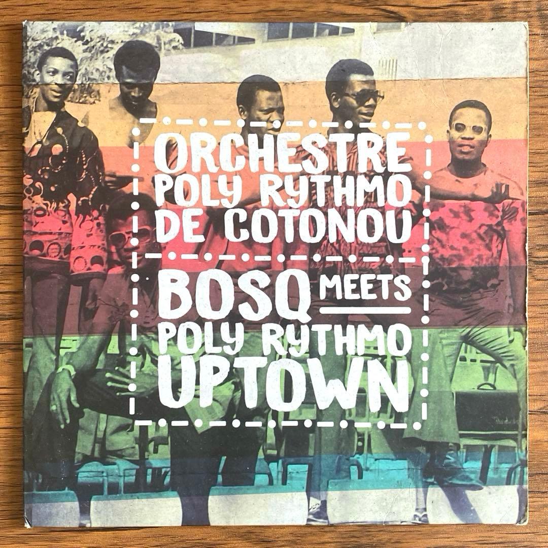 Orchestre Poly Bosq Meets Poly 12” レコード