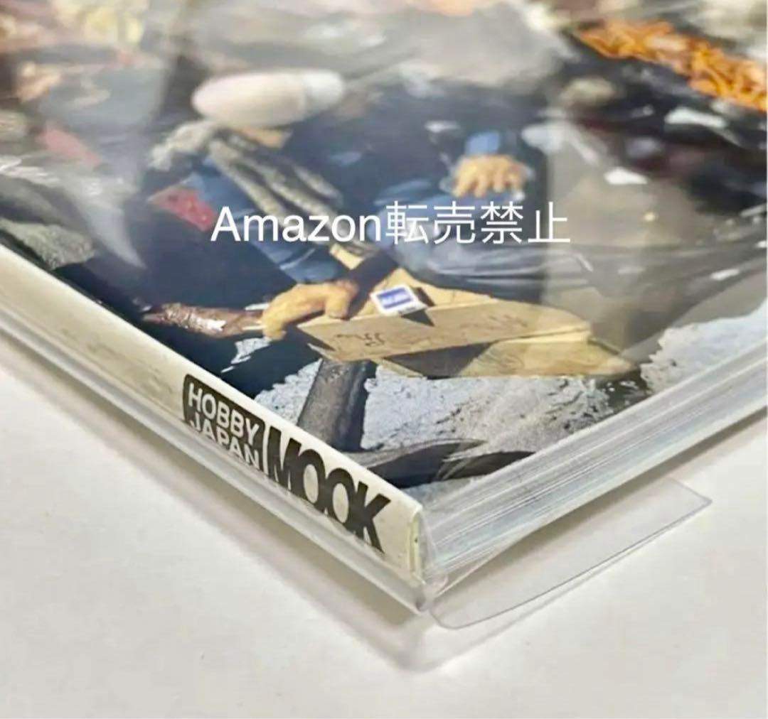 ★S.M.H. Vol.15 漁師の角度 竹谷隆之/韮沢靖　ホビージャパン