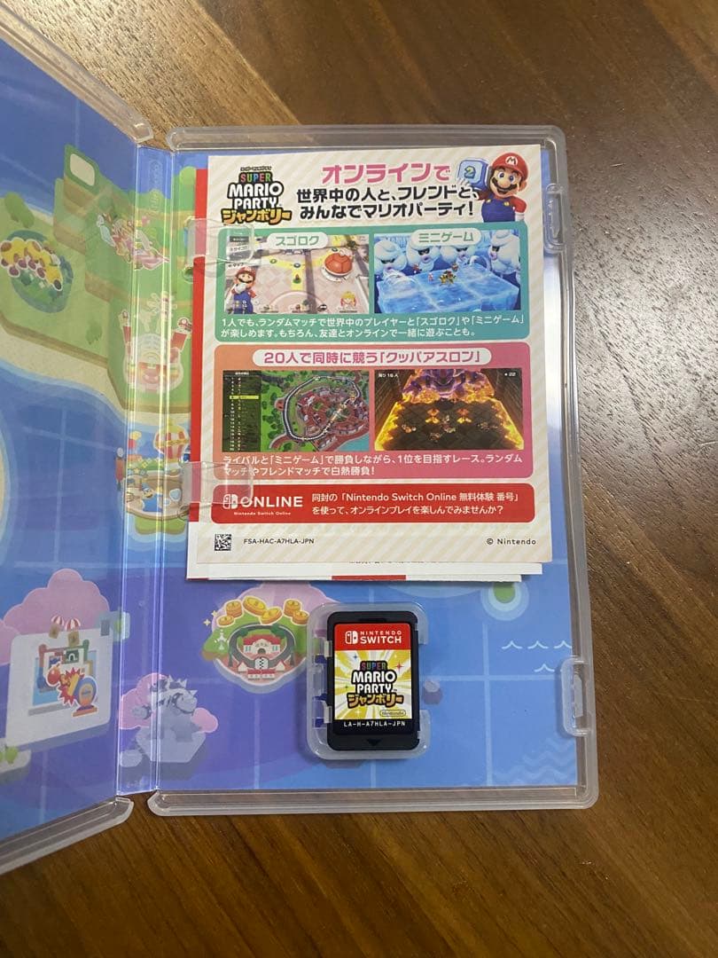 お得　スーパーマリオパーティ & ドンキーコング リターンズ HD セット