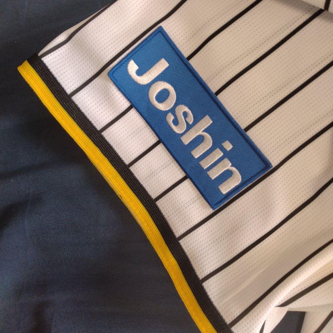 Tigers ユニフォーム 背番号1