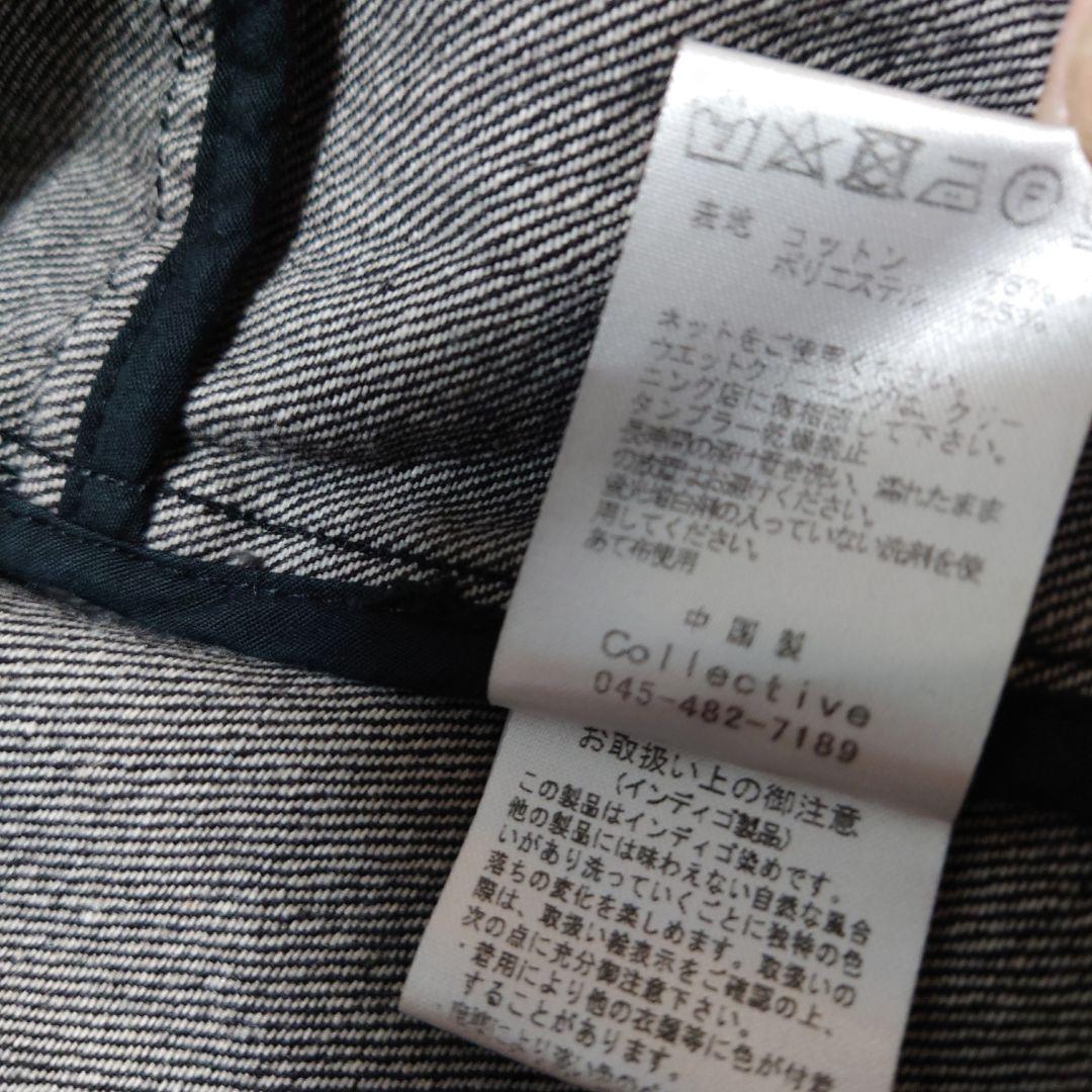 わたけんた　OVER（ALL）デニムジャケット