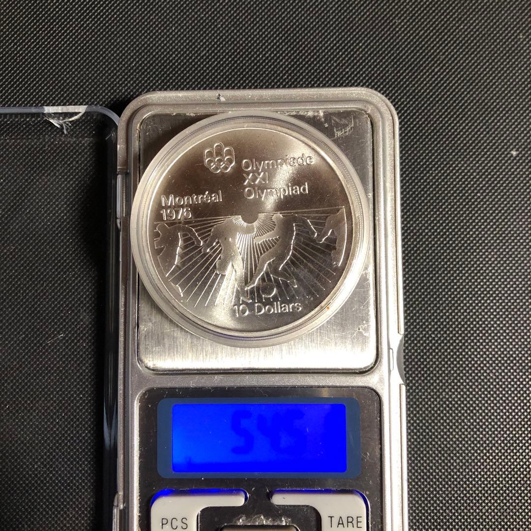 オリピック モントリオール大会 記念銀貨