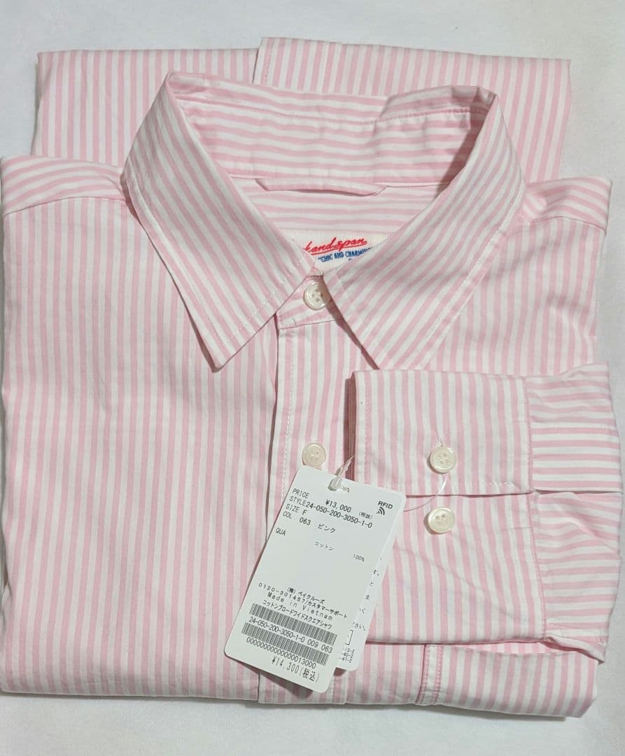 Spick and Span　コットンブロードワイドスクエアシャツ