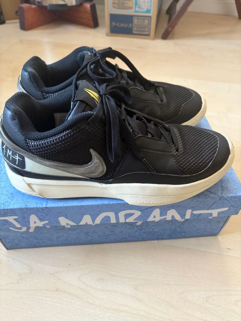 ナイキ バスケットボールシューズ JA1 EP BLACK