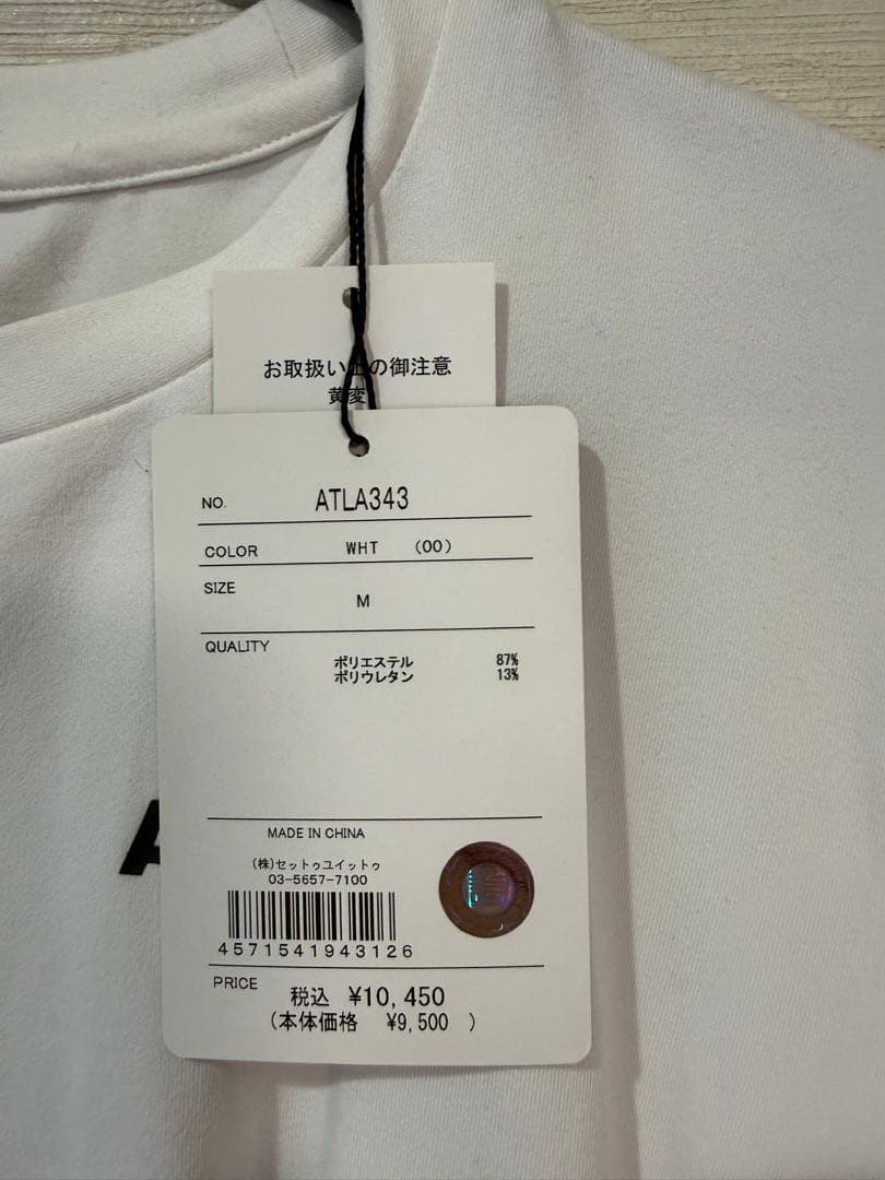 Admiral ATLA343 ホワイト Tシャツ M
