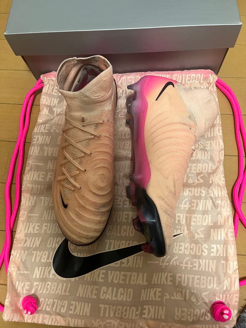 （よろしくお願いします）