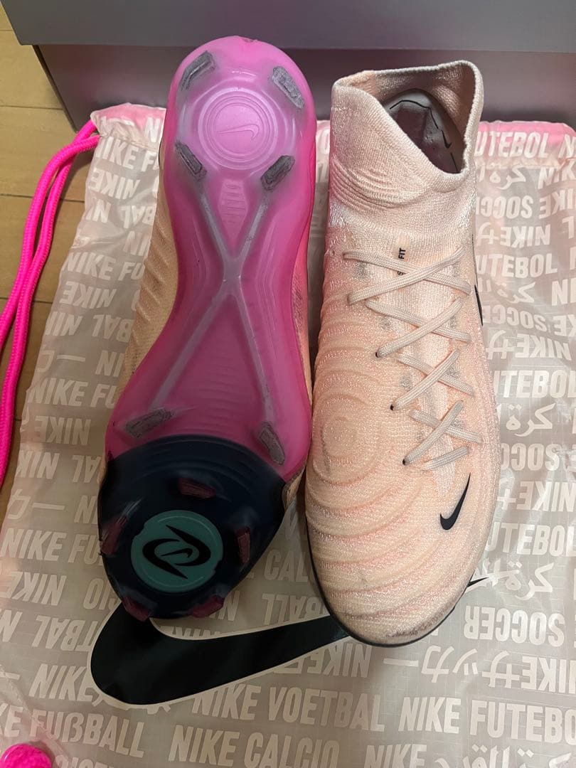 （よろしくお願いします）