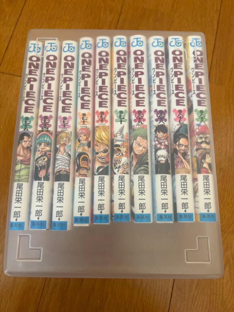 ワンピース　0〜75巻　まとめ売り(非売品0巻付き)
