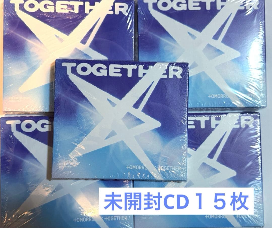 TXT 東京大阪福岡ラキドロコンプセット未開封CD15枚