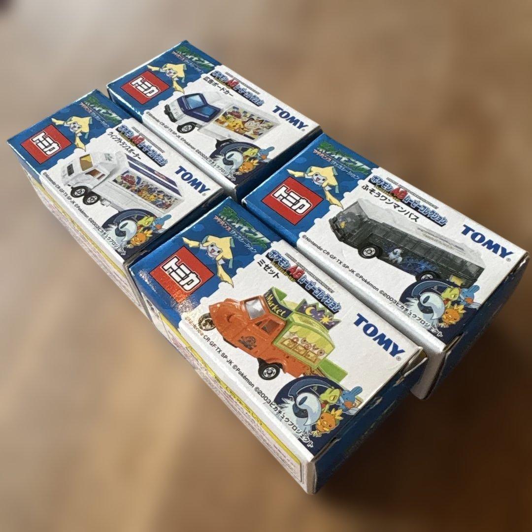 ポケモンAGムービーコレクション　トミカ ミニカー 4台セット