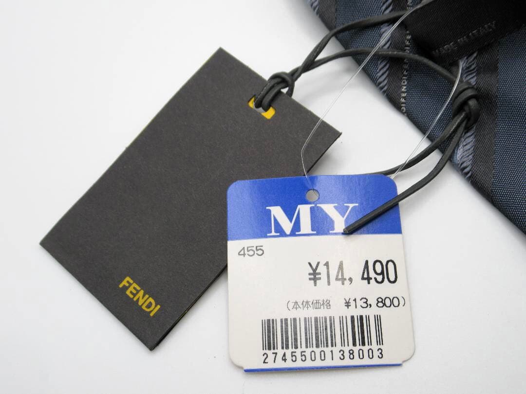 未使用 タグ付 FENDI フェンディ ネクタイ ストライプ ダークネイビー系