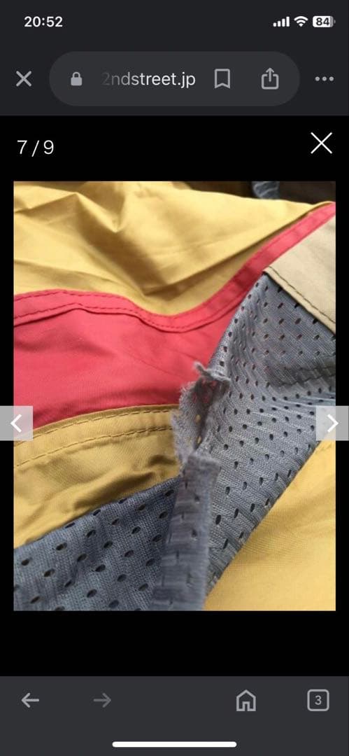 スノーピーク tp900 リビングメッシュエッグシェルター　 peak