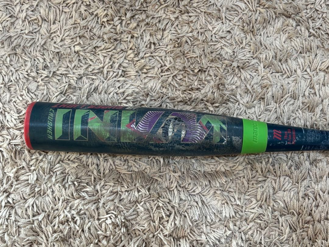 マルチ marucci ワニクラッシャースーパーライト　竹バット付き