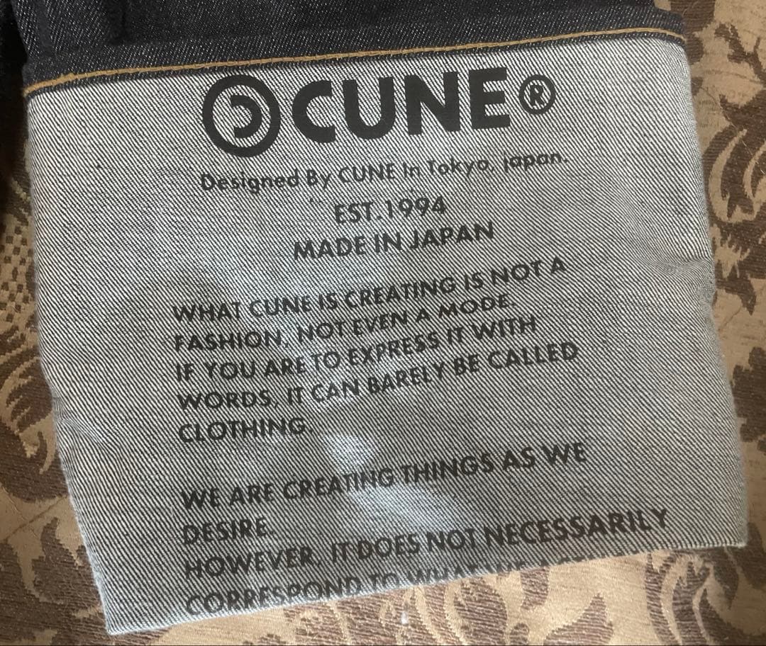 CUNE 5連うさぎ TB07F203 デニムパンツ 日本製 サイズ38