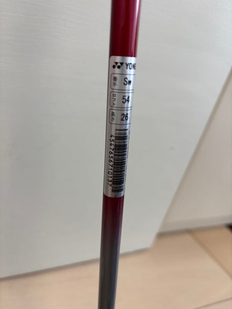 (子供用)YONEX キャディバッグとEZONEゴルフクラブセット