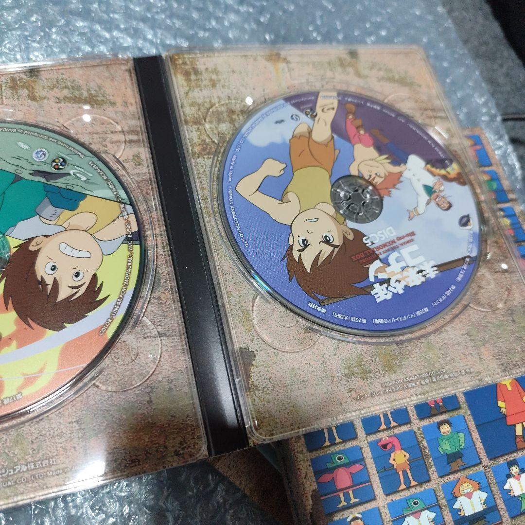 未来少年コナン Blu-rayメモリアルボックス〈8枚組〉