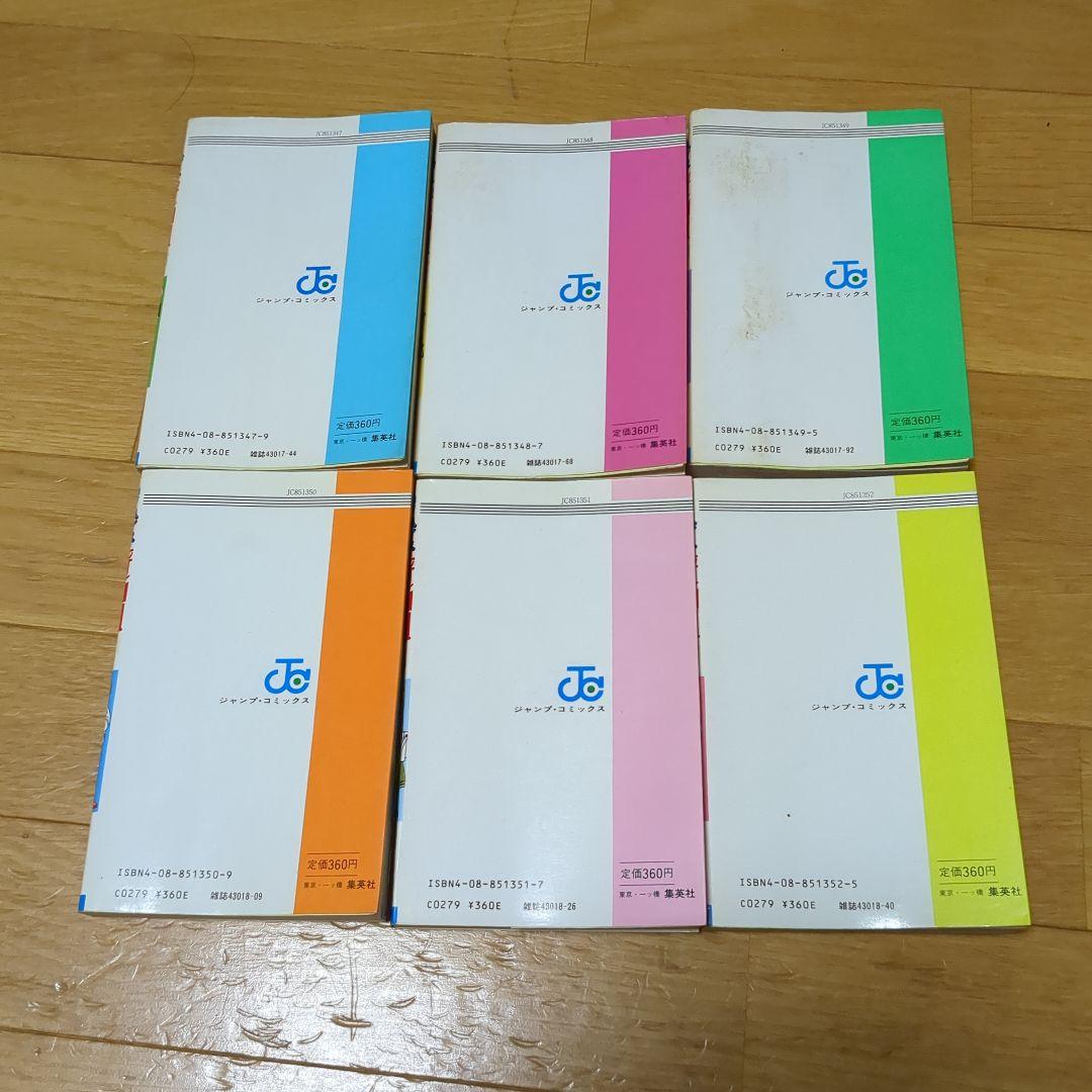 ハイスクール！奇面組１-２０巻、３年奇面組１-６巻　全26巻セット+おまけ