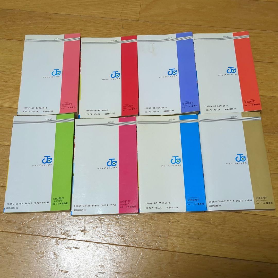 ハイスクール！奇面組１-２０巻、３年奇面組１-６巻　全26巻セット+おまけ