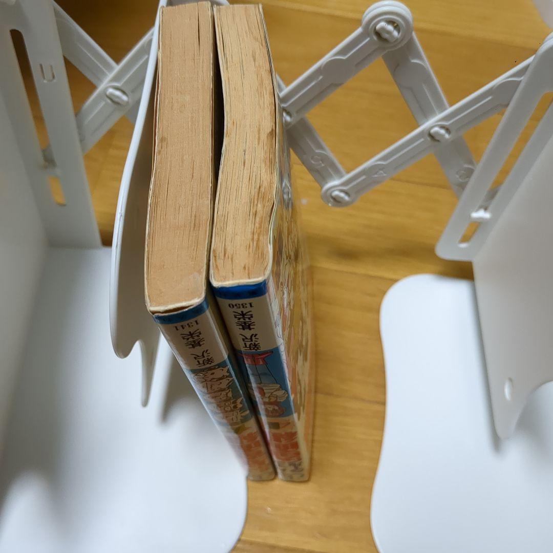 ハイスクール！奇面組１-２０巻、３年奇面組１-６巻　全26巻セット+おまけ