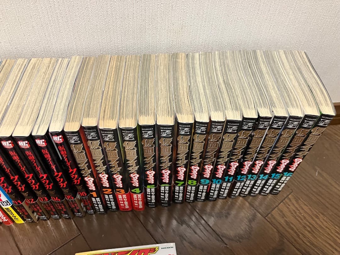 仮面ライダー 全巻セット